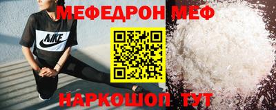 МДПВ Ярославль