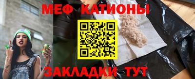 ПСИЛОЦИБИНОВЫЕ ГРИБЫ Ярцево