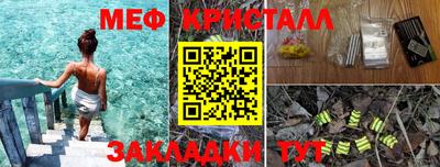 МДПВ Ярославль
