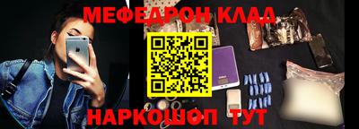 сатива Янаул