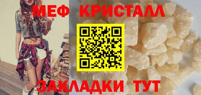 МДПВ Ярославль